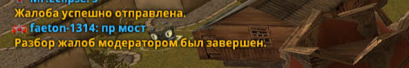 2025 07 03 18 28 41 png