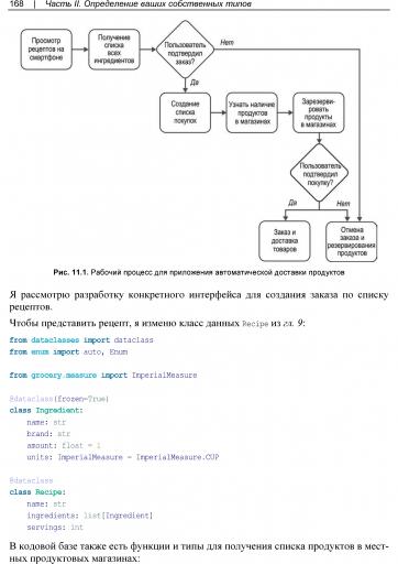page4 jpg