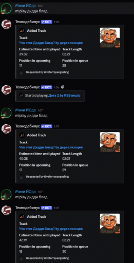 2025 12 23 01 35 32 png