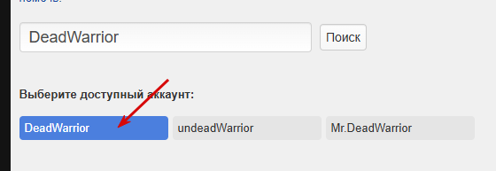 2026 04 01 16 31 41 png