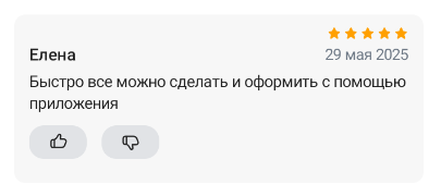 2025 05 29 21 30 34 png