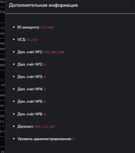 2025 12 25 12 57 03 png