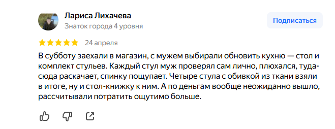 2026 04 26 07 51 00 png