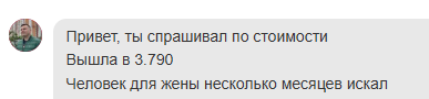2025 08 17 22 31 12 png