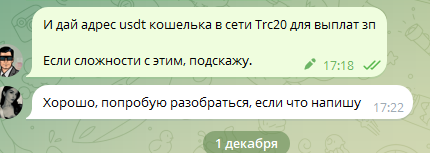 2025 12 10 15 01 45 png