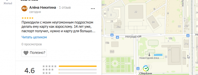 2025 12 12 17 40 47 png