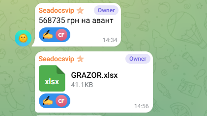 2026 06 16 10 13 16 png
