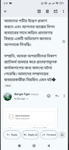 2025 05 18 21 41 52 png