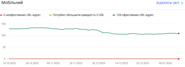 2026 01 14 16 16 52 png