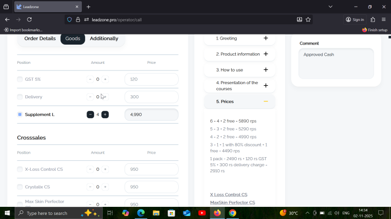 2025 11 02 14 34 16 png