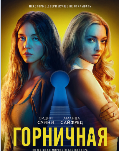 2026 03 08 11 30 38 png