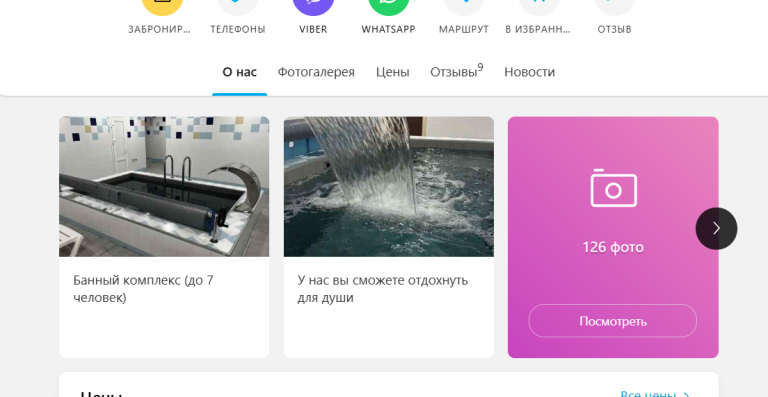 2026 02 13 14 23 43 png