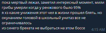 2026 06 25 04 16 18 png