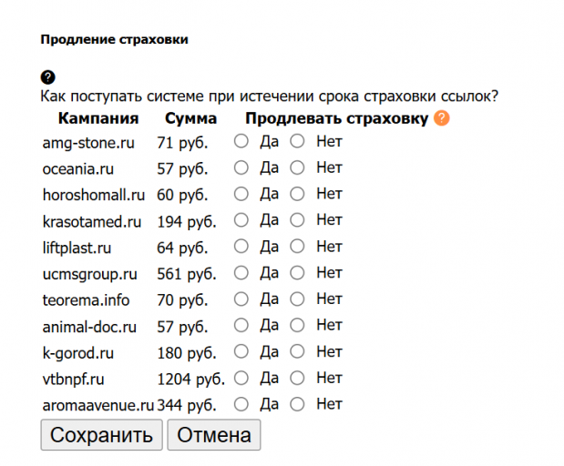 2025 12 05 13 38 53 png