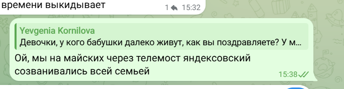 2026 06 07 16 38 18 png