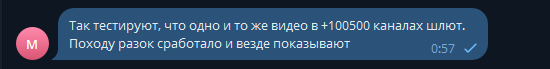 2025 09 12 00 57 37 png
