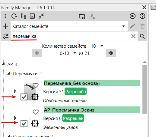 2026 02 28 12 54 33 png