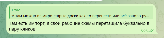 2026 05 26 13 27 43 png