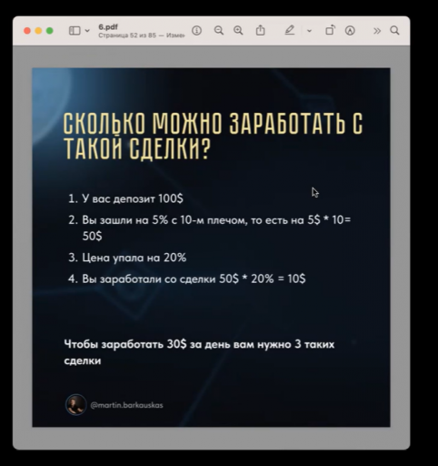 2026 02 05 19 06 58 png