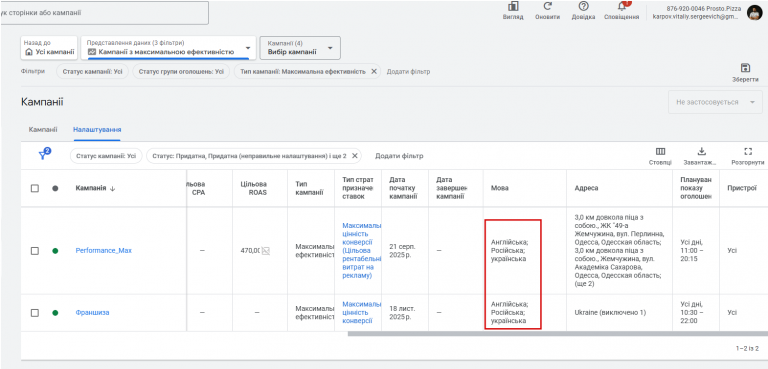 2026 02 04 16 40 25 png