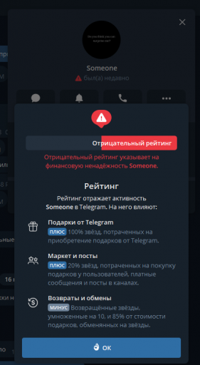 2025 11 27 14 24 10 png