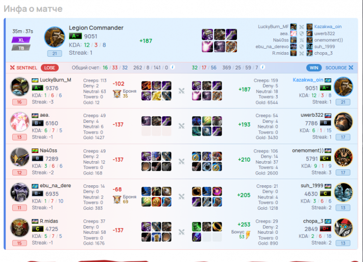 2026 01 31 22 06 09 png