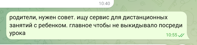 2026 07 05 17 58 10 png