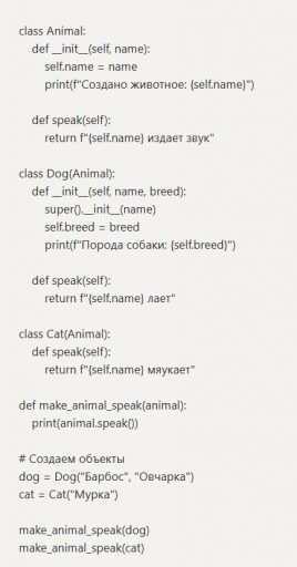 2026 01 03 19 06 09 png