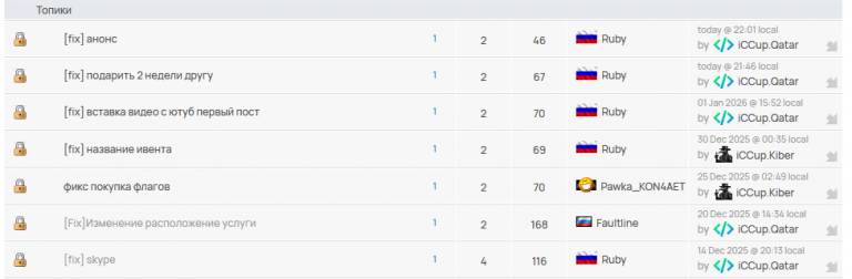 2026 01 03 22 42 08 png