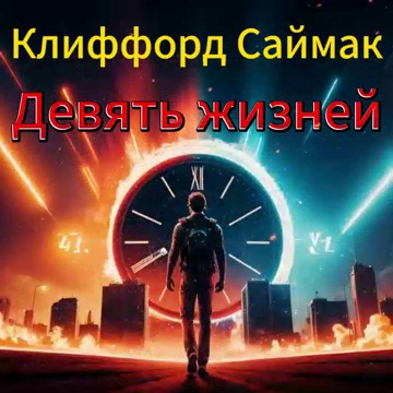 1 аеаееа 1 jpg