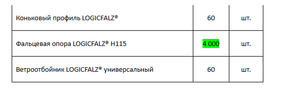 2026 08 19 17 22 30 png