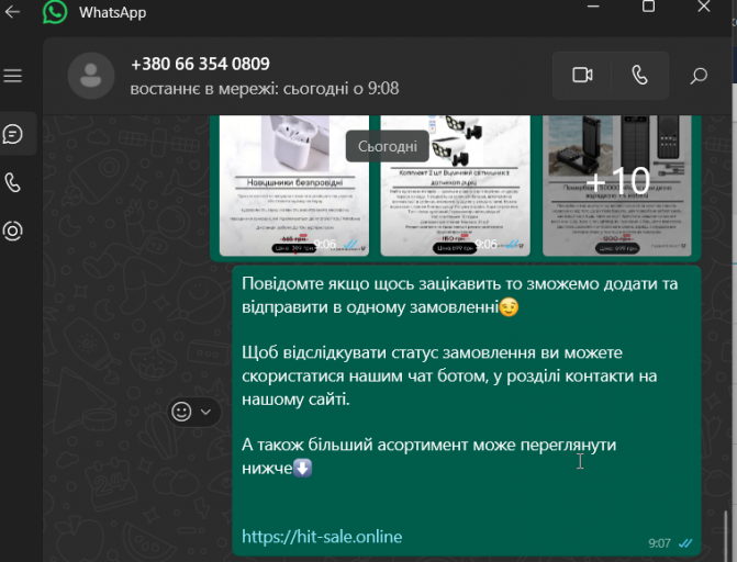 2025 10 19 09 12 24 png