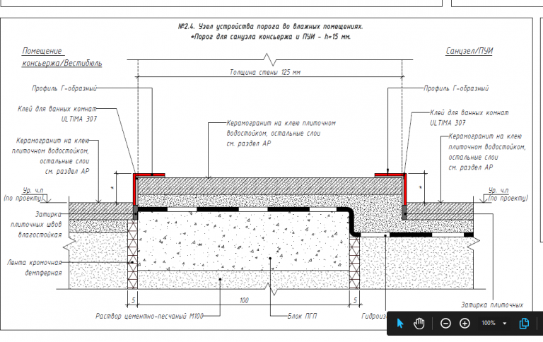 2026 04 28 14 34 26 png