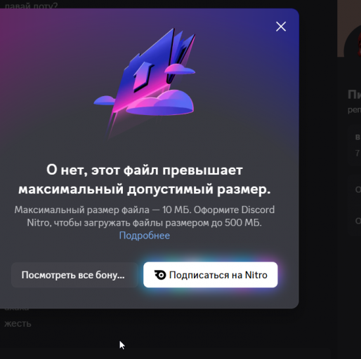 2026 01 16 20 52 10 png