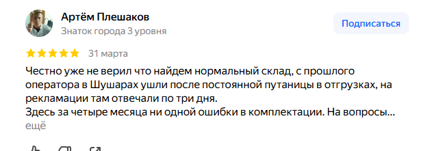 2026 04 02 05 47 24 png