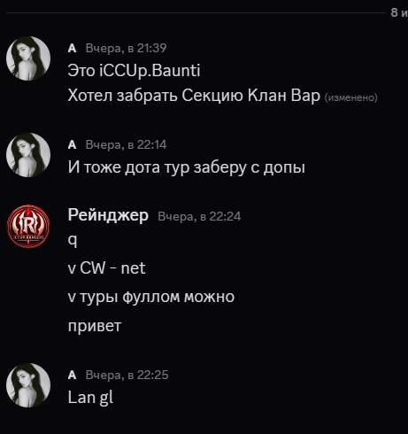 2026 06 09 11 20 05 png