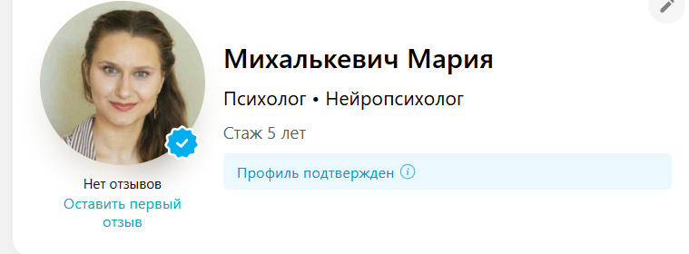 2026 02 10 11 33 22 png