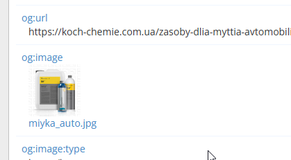 2025 07 30 17 38 56 png