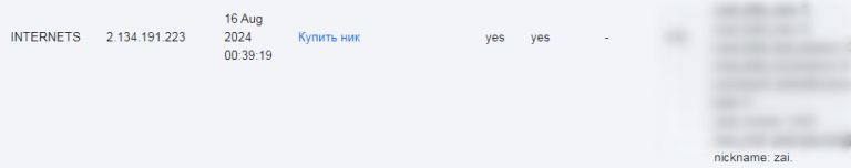 2025 06 13 11 43 16 png