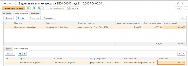 2026 04 20 11 40 32 png