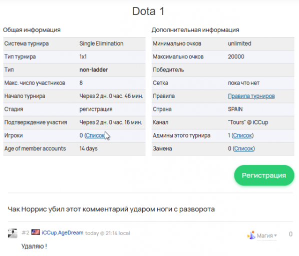 2026 02 18 21 15 24 png