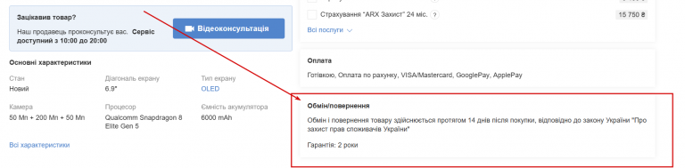 2026 03 05 17 37 51 png