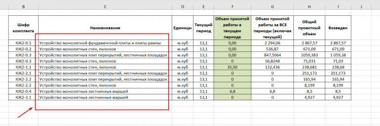 2026 02 05 13 30 04 png