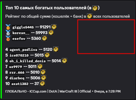 2025 07 23 00 30 37 png