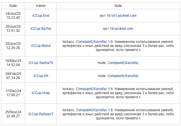 2026 04 04 16 50 26 png