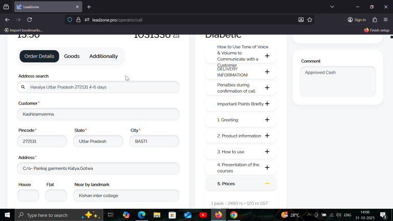 2025 10 31 14 08 42 png