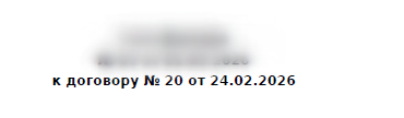2026 05 15 14 07 28 png