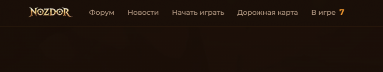 2025 09 09 18 00 48 png