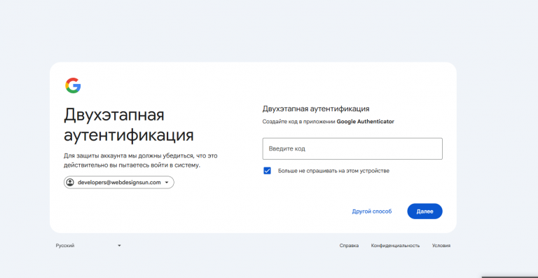 2026 03 05 10 24 55 png