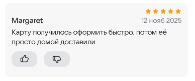 2025 11 12 16 28 48 png